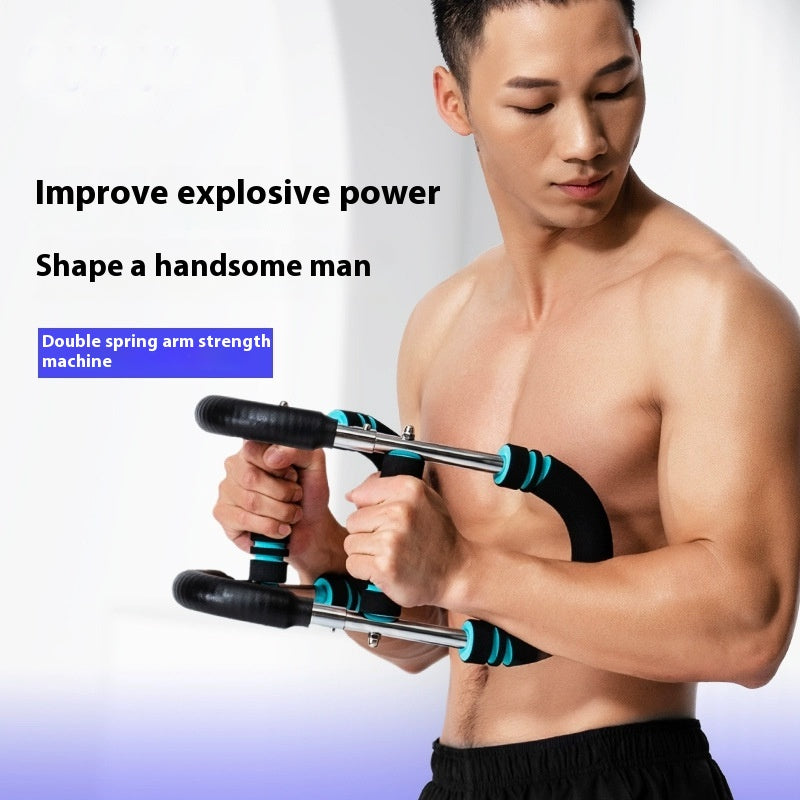  Adjustable Chest Trainer