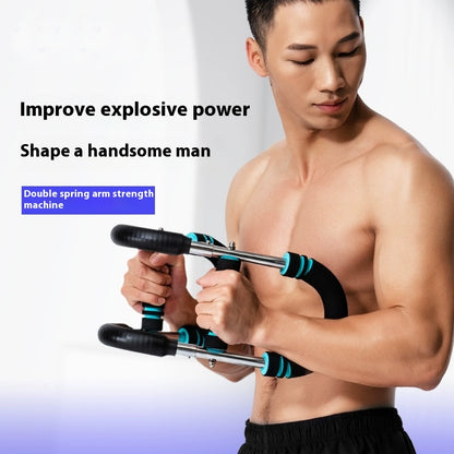  Adjustable Chest Trainer